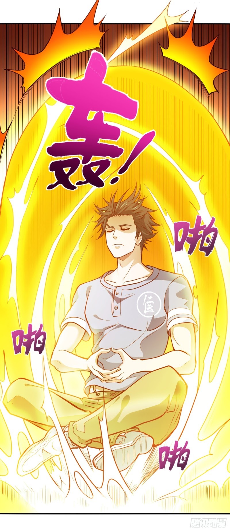 Strongest Divine Doctor Mixed City Chapter 91 Gambar 10